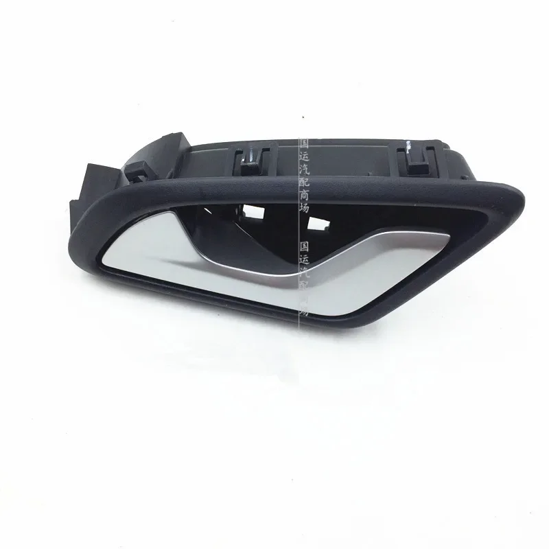 Inner Door Handle Grip Inside for Chery Tiggo5,auto Door Accessories Inner Opening Handle