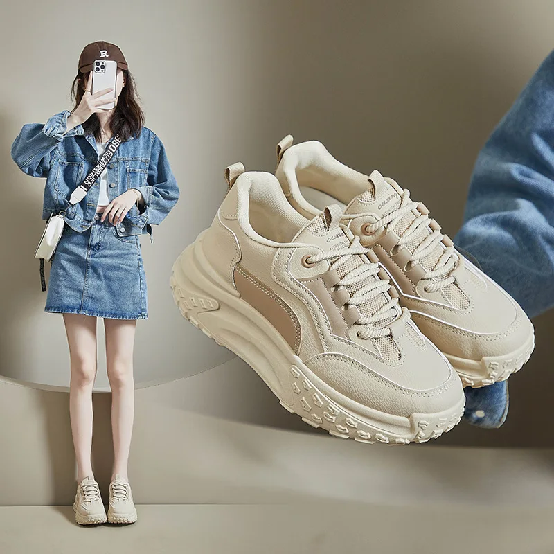 

Women's Crisp White Chunky Sneakers | Elevated Platform Casual Shoes with 4.5cm Height Boost for Street Style & Everyday Chic