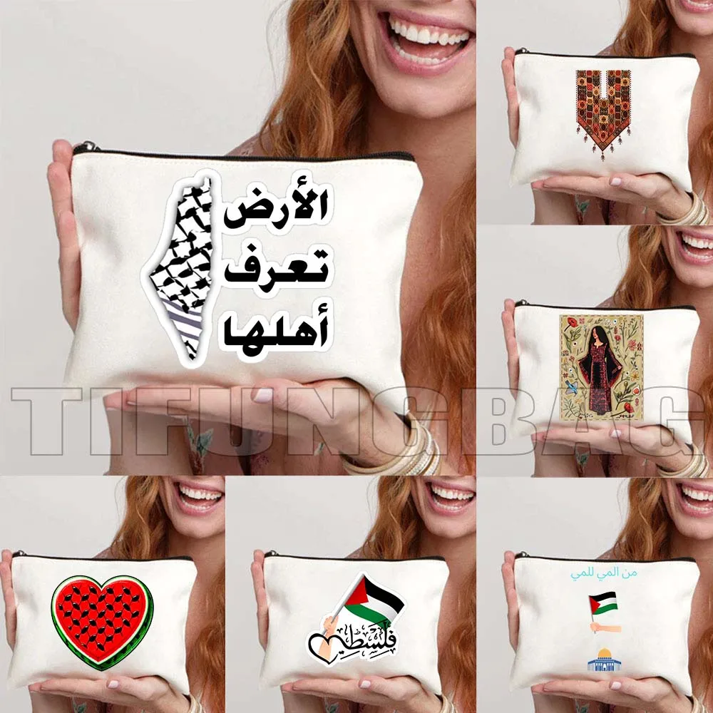 

Retro Tatreez Embroidery Pattern Al Aqsa Mosque Love Peace Arabic Cute Gifts Quote Canvas Cosmetic Makeup Toilet Bag Case Pouch