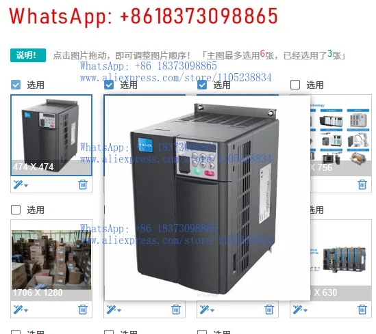1PCS Inovance AC Drive 1.5kw-2.2kw MD290T1.5G/2.2pb Easy Start and Backup Inverter