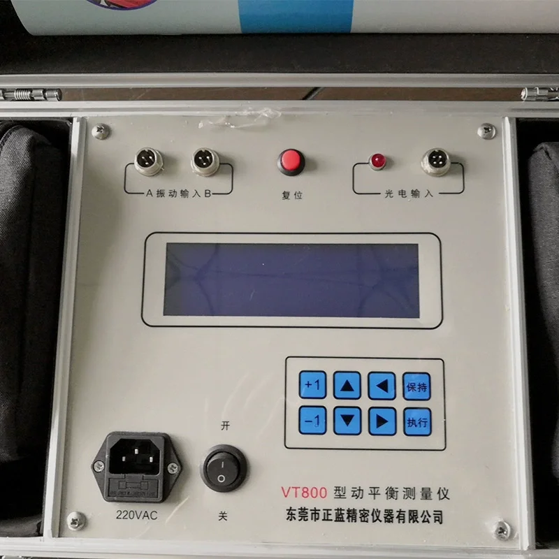 VT800 on-site Dynamic Balance Tester, Convenient Dynamic Balance Tester