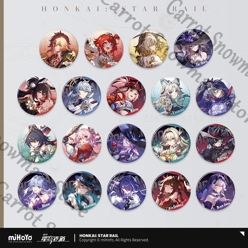 Honkai: سلسلة Star Rail Interstellar Travel، شارة صفيح رائعة، الإصدار الثاني الرسمي، هدية إصدار جامعي