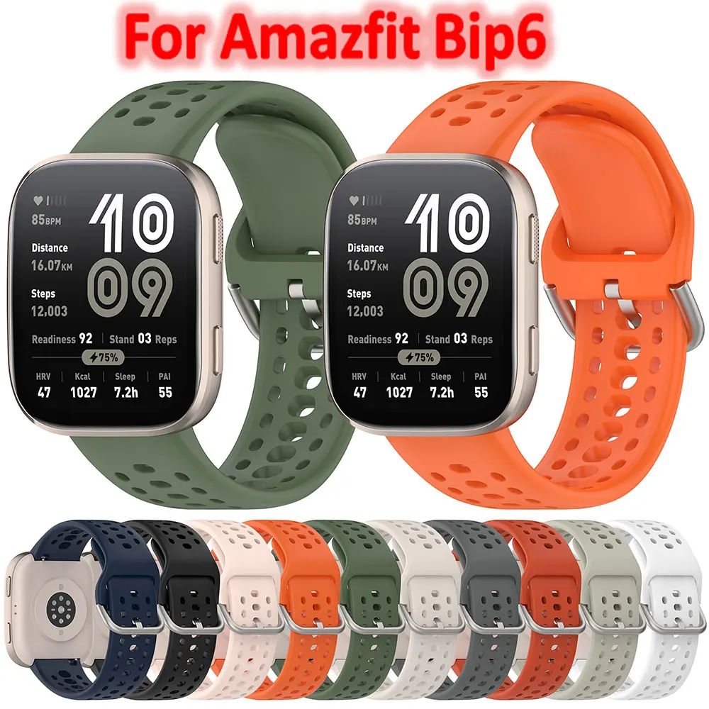 Silicone Watchband … - image