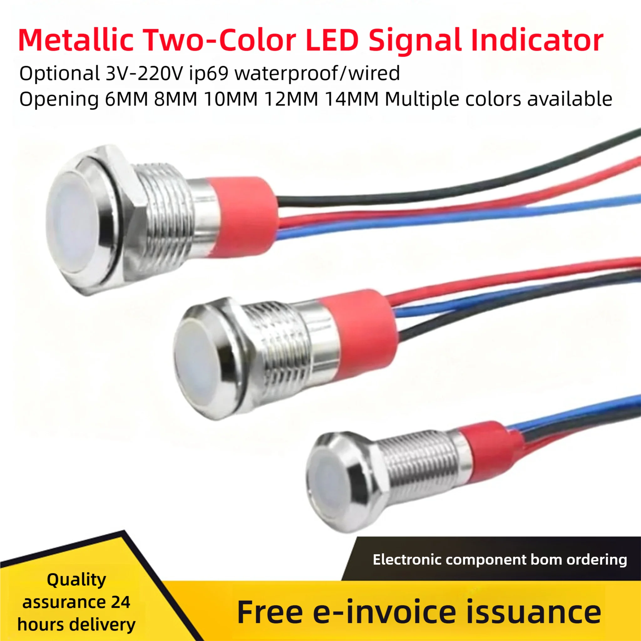 Metal Dual-Color Perforated 6MM LED Small Waterproof Cable Signal Indicator Light 3V, 5V, 6V, 12V, 24V, 110V, 220V
