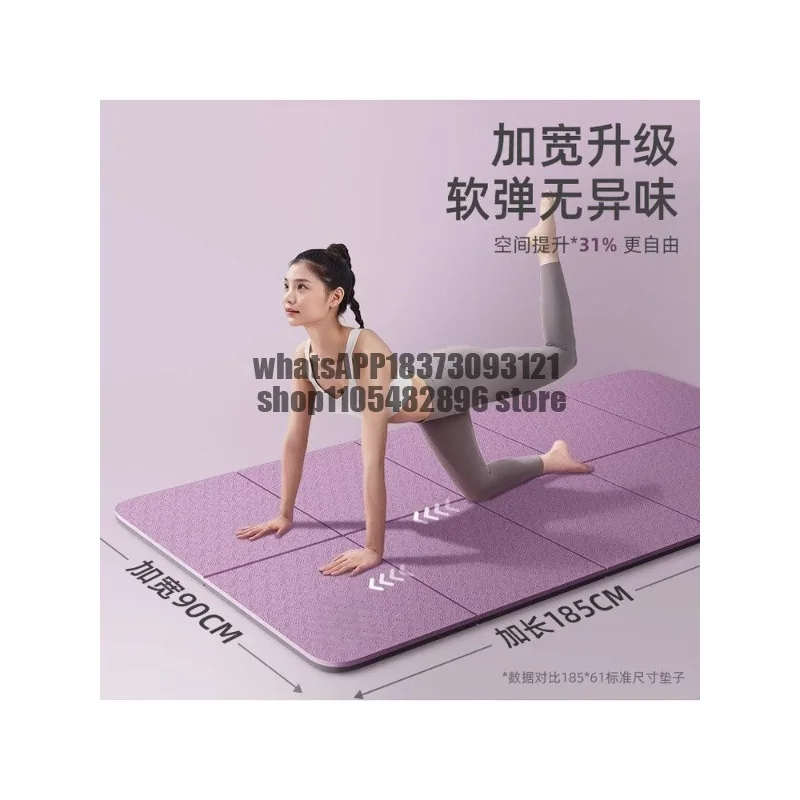 German foldable yoga mat non-slip thickened fitness mat portable women can sleep enlarged widened home training
