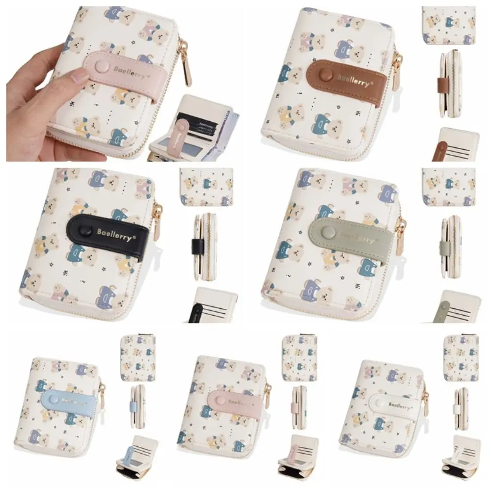 

Zipper Portable Cartoon Bear Wallet Patterned PVC Women Card Bag Snap Button Candy Color Lady Short PU Purses Women