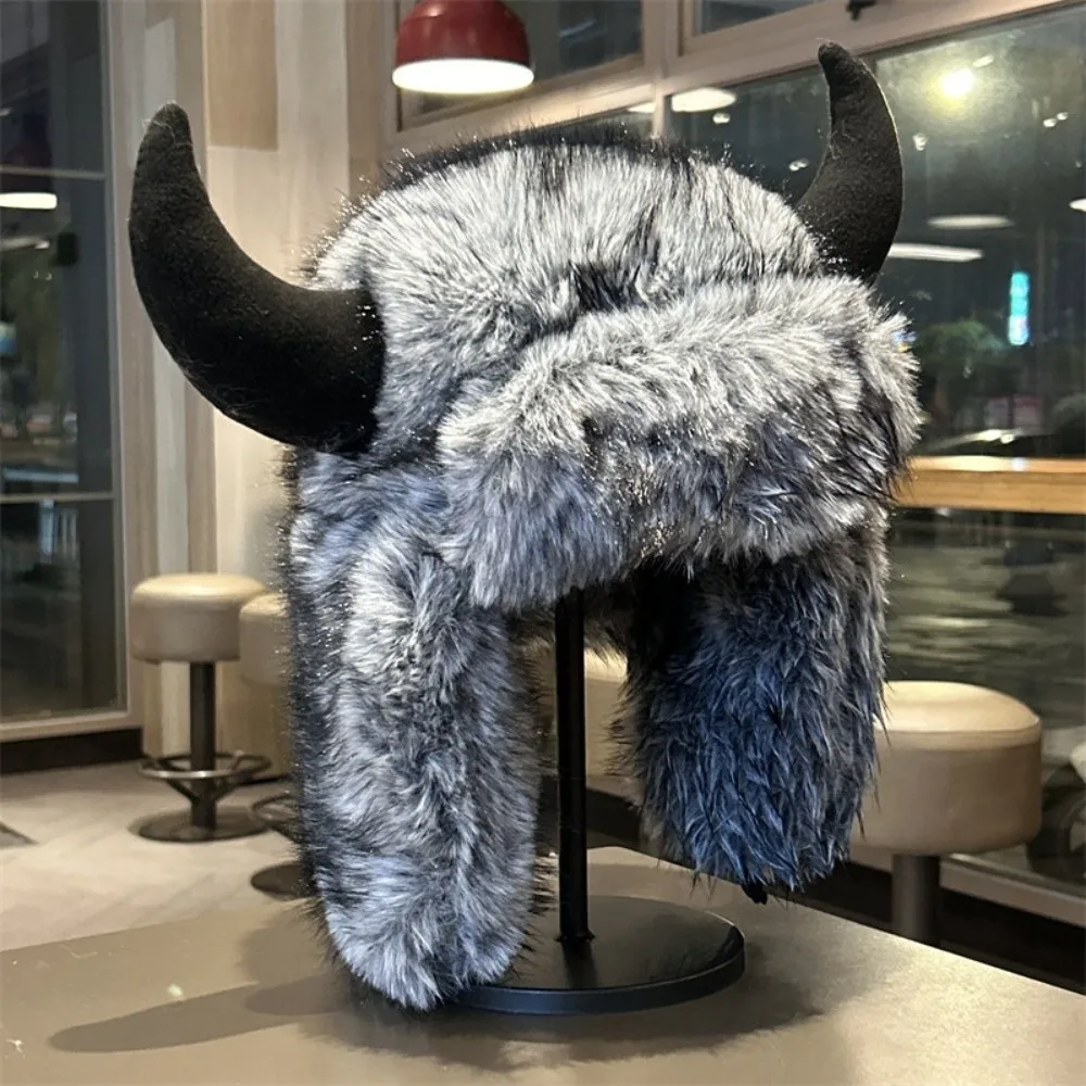 Mink Texture Faux Fur Hat Thickened Lining Windproof Fabric Winter Trapper Caps Soft Touch Solid Pattern Ear Flap Headwear