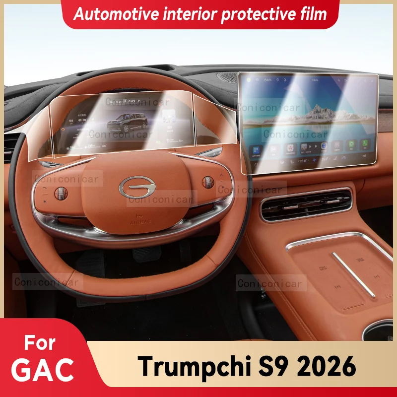 For Gac Trumpchi S9… - image