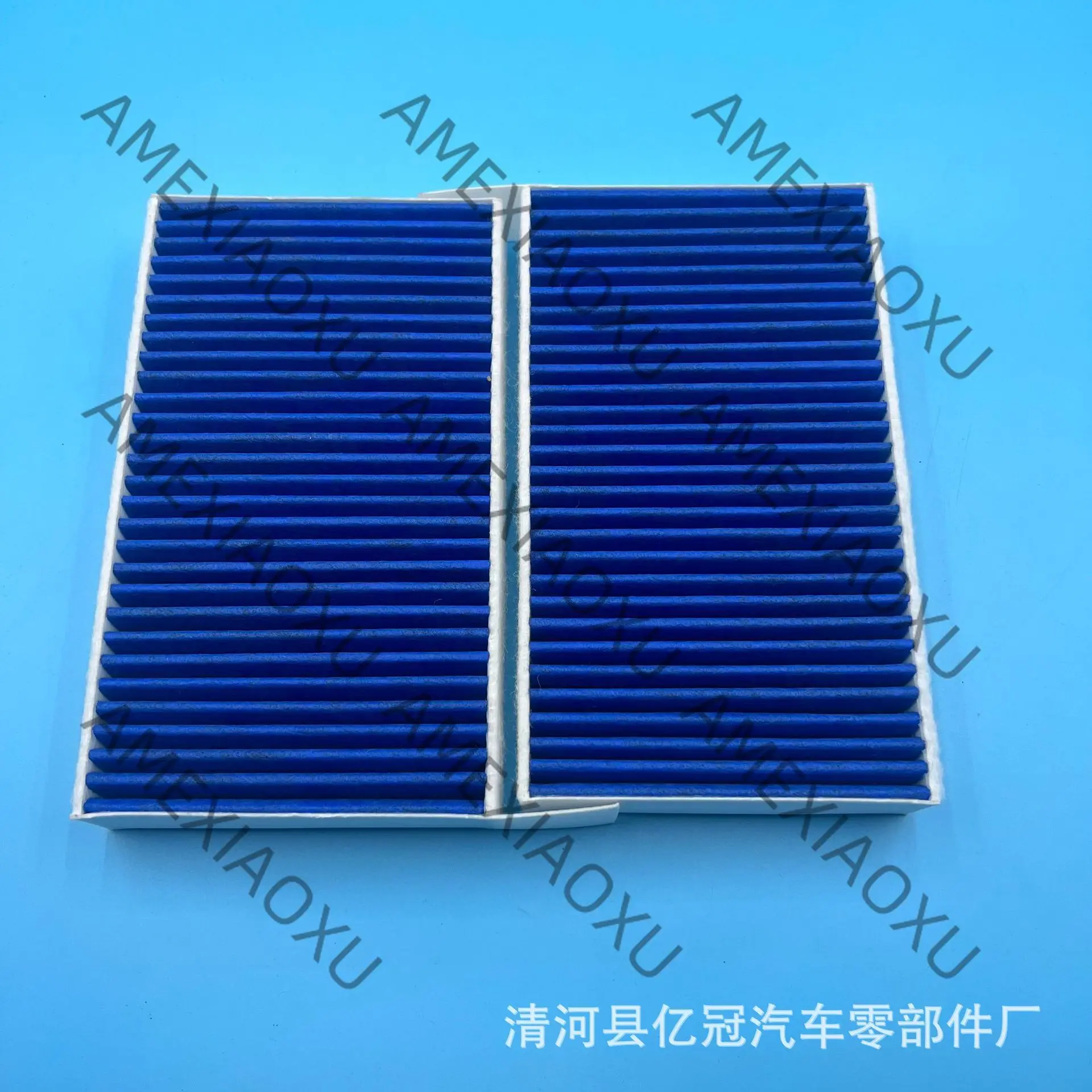 1 Pc Adapted to Xiaomi SU7 air conditioner filter cell filter net, new energy efficient filtration PM2.5 H141706102 AMEXIAOXU