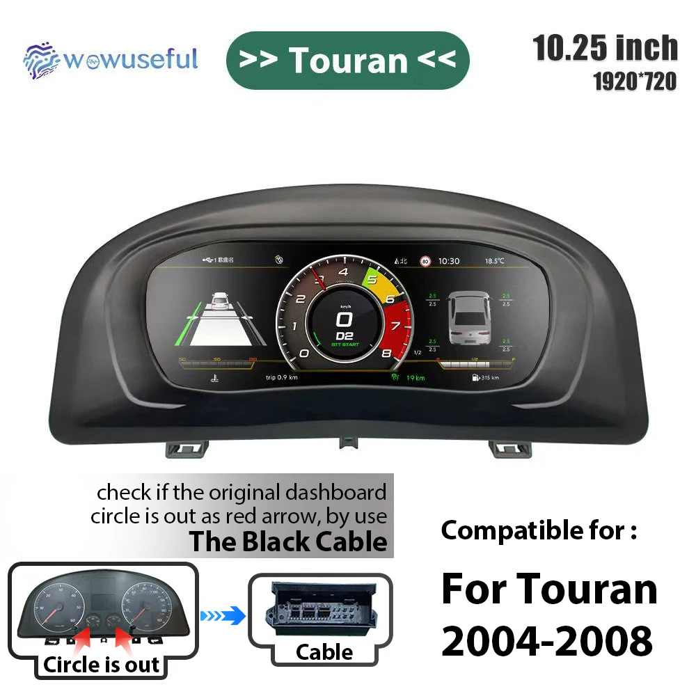 Wowuseful 10,25 LCD-Digital-Armaturenbrett-Cluster für VW Variant Caddy Touran T6 EOS Sharan Golf 5, virtuelles Instrumententafel-Cockpit