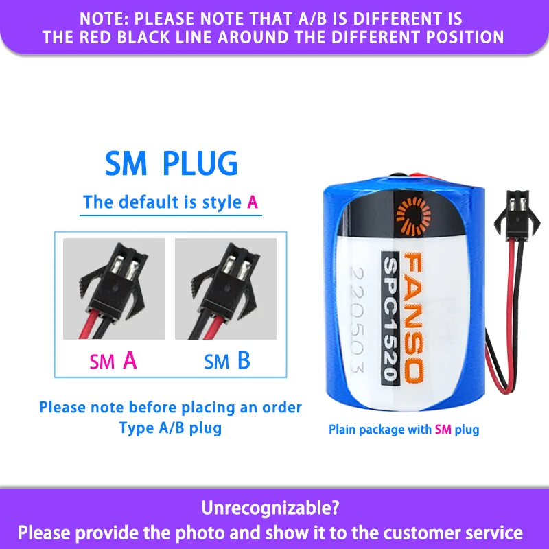 

FANSO SPC1520 Add SM Plug 3.6V Rechargeable Lithium Battery Capacitor for ETC Electronic Tag IoT GPS Locator Smoke Alarm