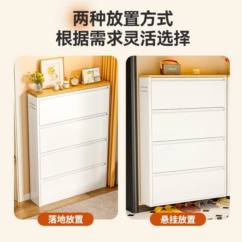 for Steel Tipping Bucket Shoe Cabinet Household Entrance Living Room Ultra-thin Shoe Rack Narrow Space-saving Multi-layer