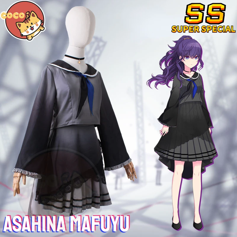 Project Sekai Asahina Mafuyu Cosplay Costume Asahina Mafuyu 25 o'clock Nightcord Cosplay Costume and Wig CoCos-SS