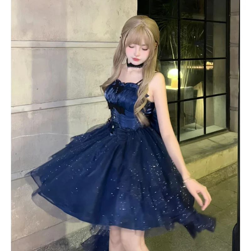 Das erstklassige Produkt aus China