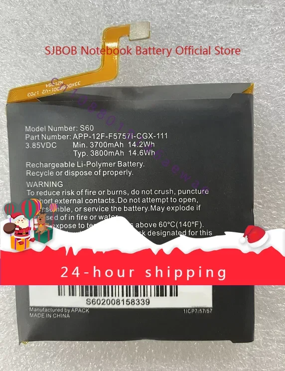 

For Caterpillar CAT S60 Battery APP-12F-F5757I-CGX-111 Mobile Phone Battery