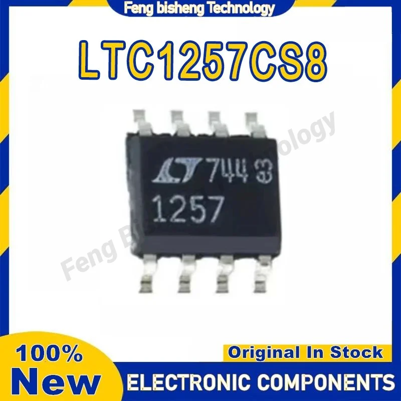 Puce de convertisseur numérique-analogique SOP8, radiateur de sortie 12 bits, sérigraphie 1257, LTC1257CS8, LTC1257IS8, LTC1257, LT1257, 5 pièces