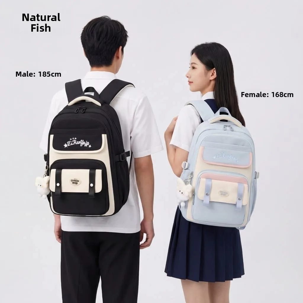 New Fashionable Lightweight Large Capacity Backpack for Junior High School Girls Grade 7 to 9 Elementary School Students Grad...