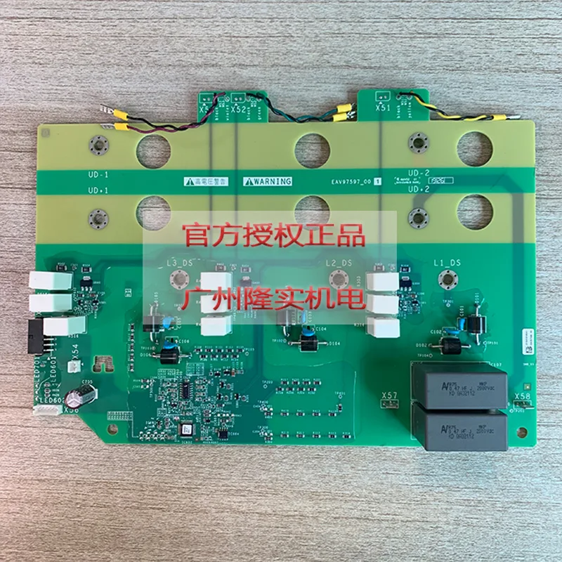 

Инверторные запчасти: плата управления EAV97597, новая и оригинальная
