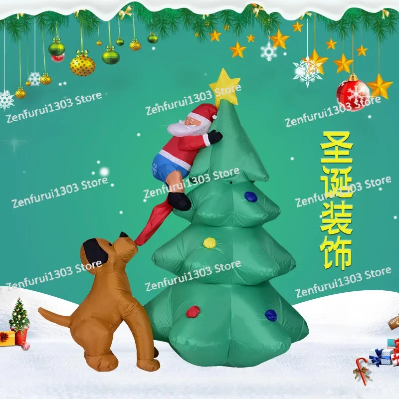 Christmas air model 1.8 meters light inflatable dog bites Christmas tree old man climbs tree Christmas decorations