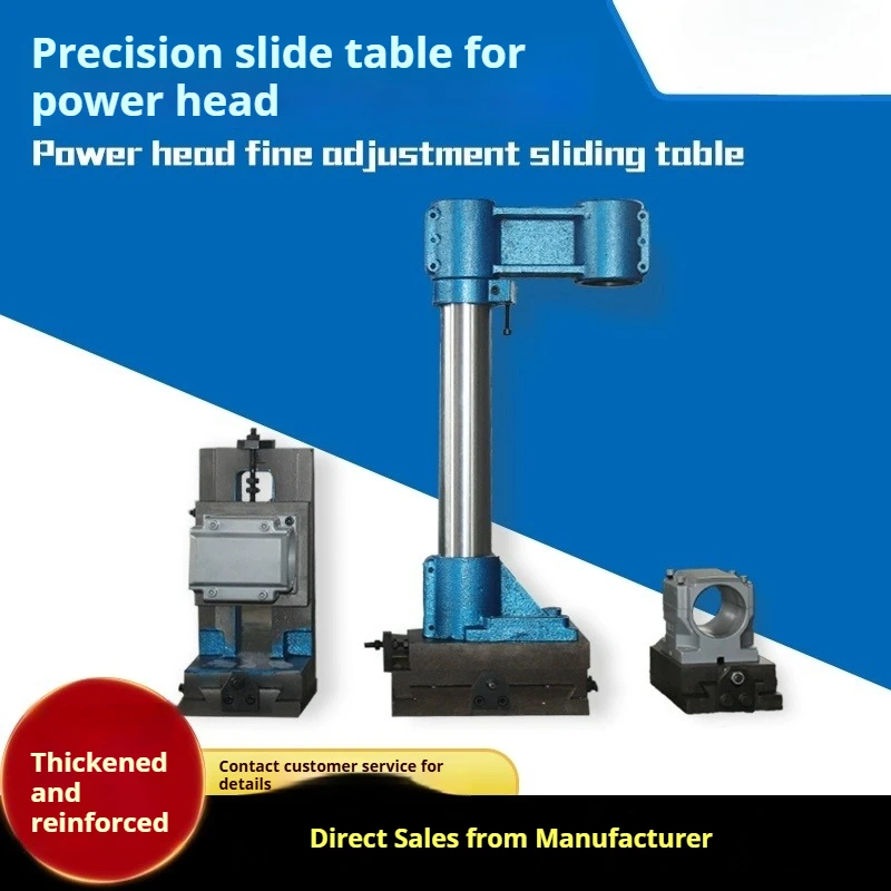 تعديل ماكرو لرأس الطاقة الأوتوماتيكي 7، 1، 10 كلمات، آلة حفر الشريحة، قاعدة تعديل تركيب آلة التنصت