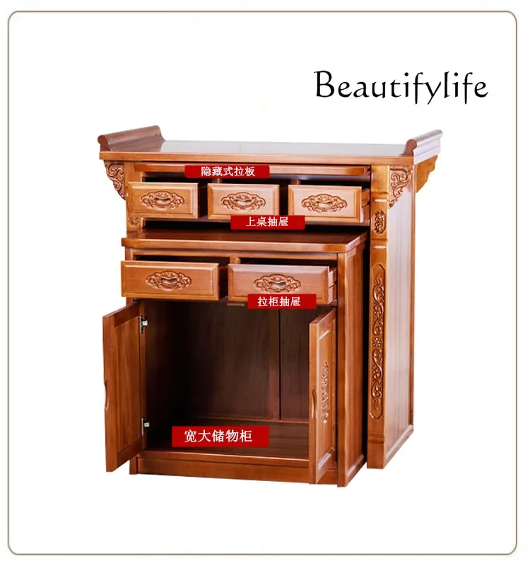 Solid Wood Buddha Shrine Chinese Style Altar Avalokitesvara Cabinet Incense Burner Table God of Wealth Worship Table