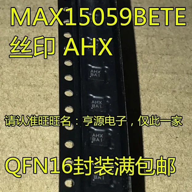 

20pcs original new MAX15059 MAX15059BETE silk screen AHX QFN16 switch regulator IC