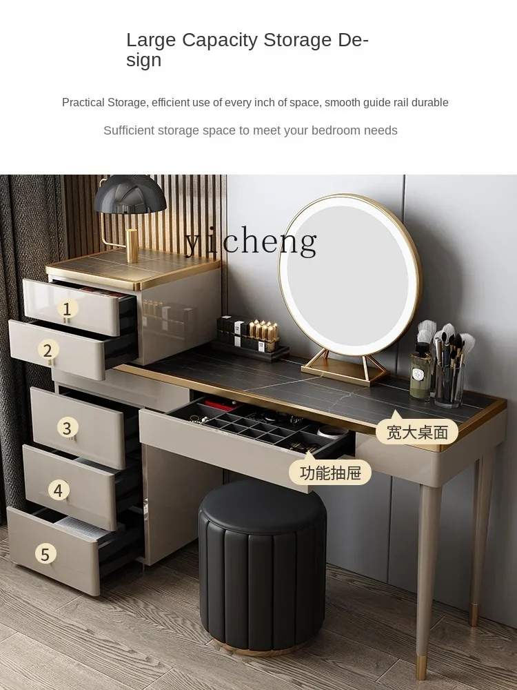 Stone Plate Dressing Table Storage Cabinet Integrated Bedroom Light Luxury High Sense Makeup Table