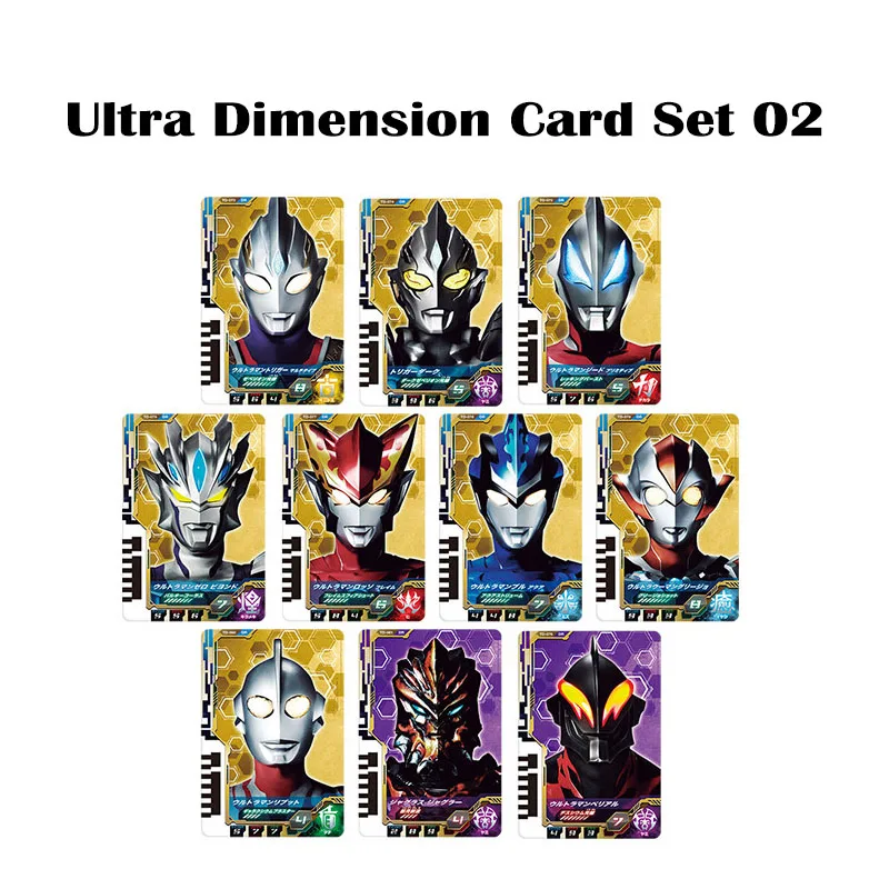 Set de Héroes de Nueva Generación Bandai Ultra Dimension Card EX 02 Ultraman Trigger Multi Tipo Dark Trigger Geed Primitive Zero Beyond