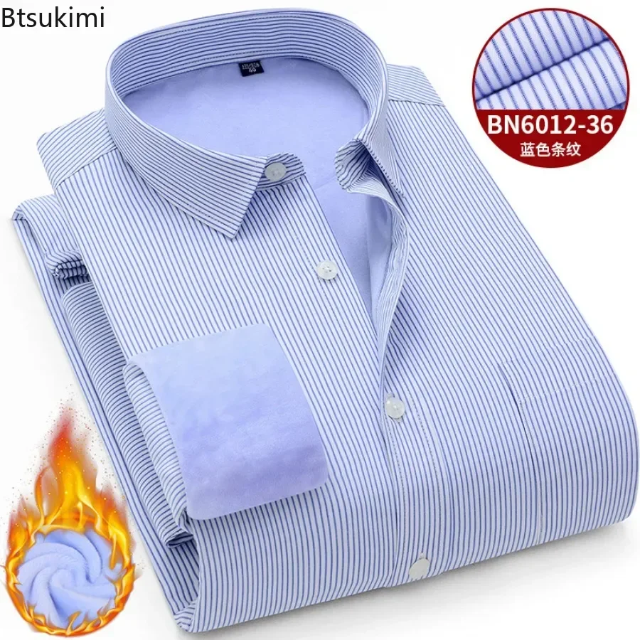 Fashion Classic Men's Shirts Autumn Winter Thicker Fleece Warm Shirts Man Casual Business Office Versatile Tops Men's Clothing