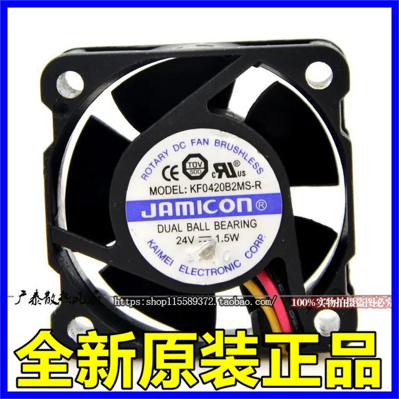 for JAMICON KF0420B2MS-R 4020 4CM 24V 1.5W Cooling Fan New Original