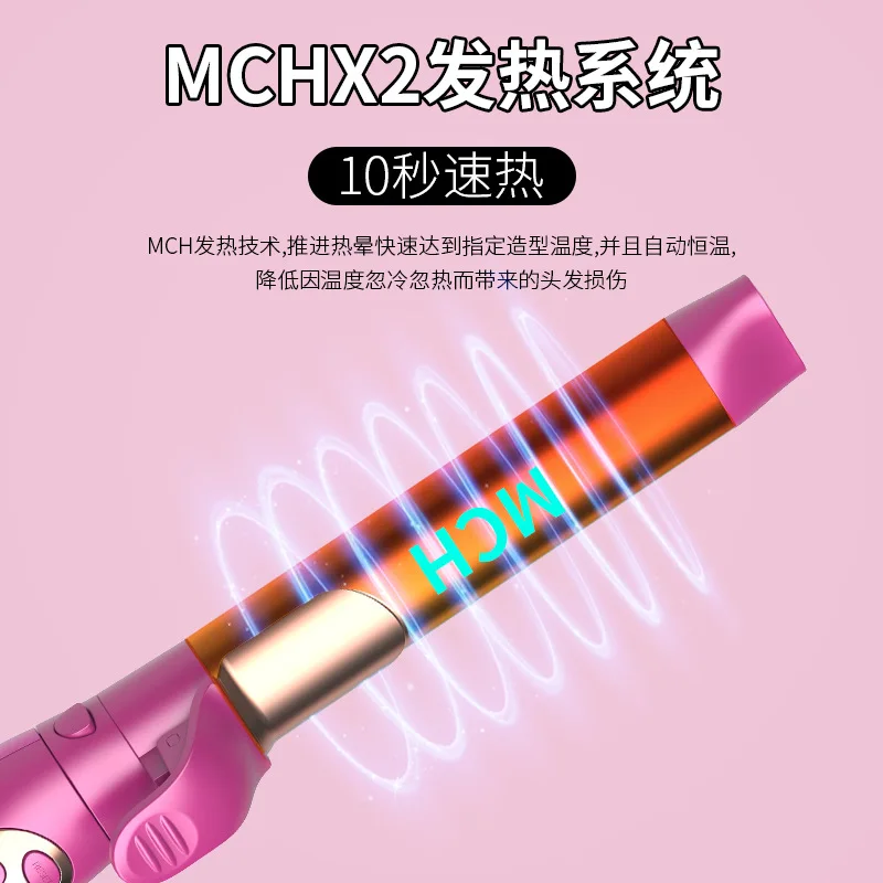 Set permanente per ferro arricciacapelli automatico con cambio tubo 3 in 1