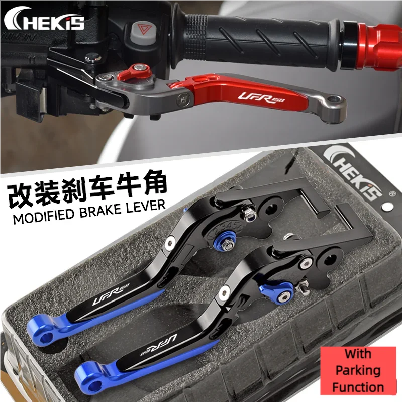 

Chekis Is Suitable for Haojue Alien Ufr125 Ufr150 Modified Brake Horn with Parking Function Brake Lever Parking Brake Lever Handbrake Adjustable Handle Foldableable Handle
