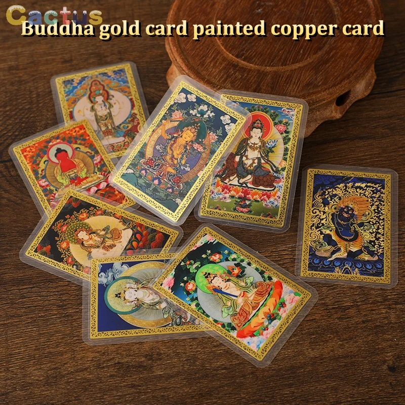 

Amulet Gold Card Phoka Color Painted Thangka Foca Tara God Of Wealth Manjushri Metal Copper Card Shakyamuni Plastic Sealed Card