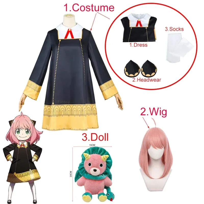 CySPY FAMILY Anya Forger Cosplay Kostüm Halloween Karneval Party Kurze Röcke für Damen inklusive Teufelshörner-Kopfbedeckung