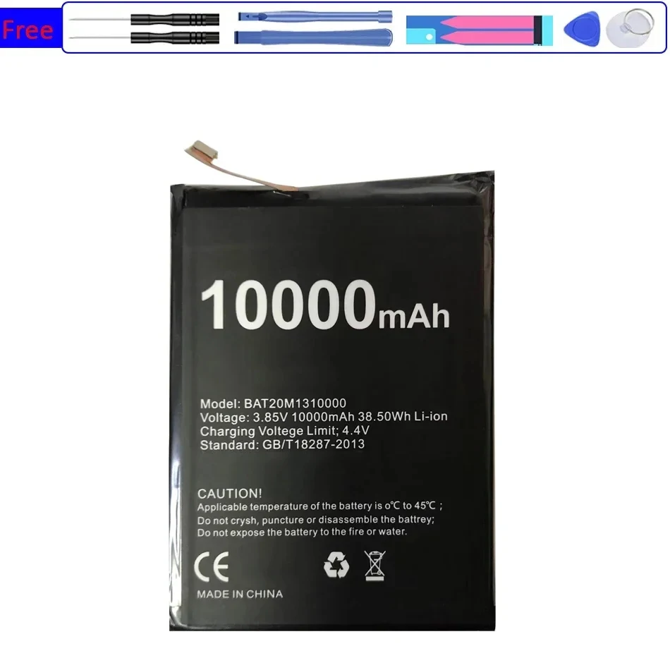 

Mobile Phone Battery BAT20M1310000 (S88 Plus) 10000mAh for DOOGEE S88 Plus S88Plus