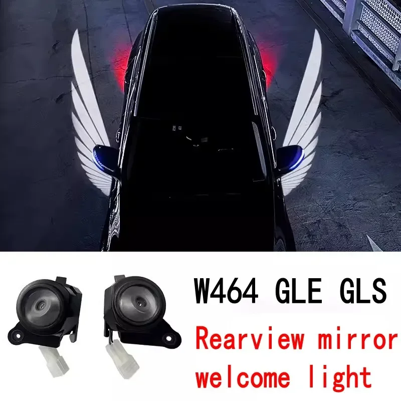 For Mercedes Benz Maybach GLS 400 450 480 600 GLE 350 AMG 53 63 2 pcs W464 LED Rearview Mirror Welcome Light Ghost Shadow Light