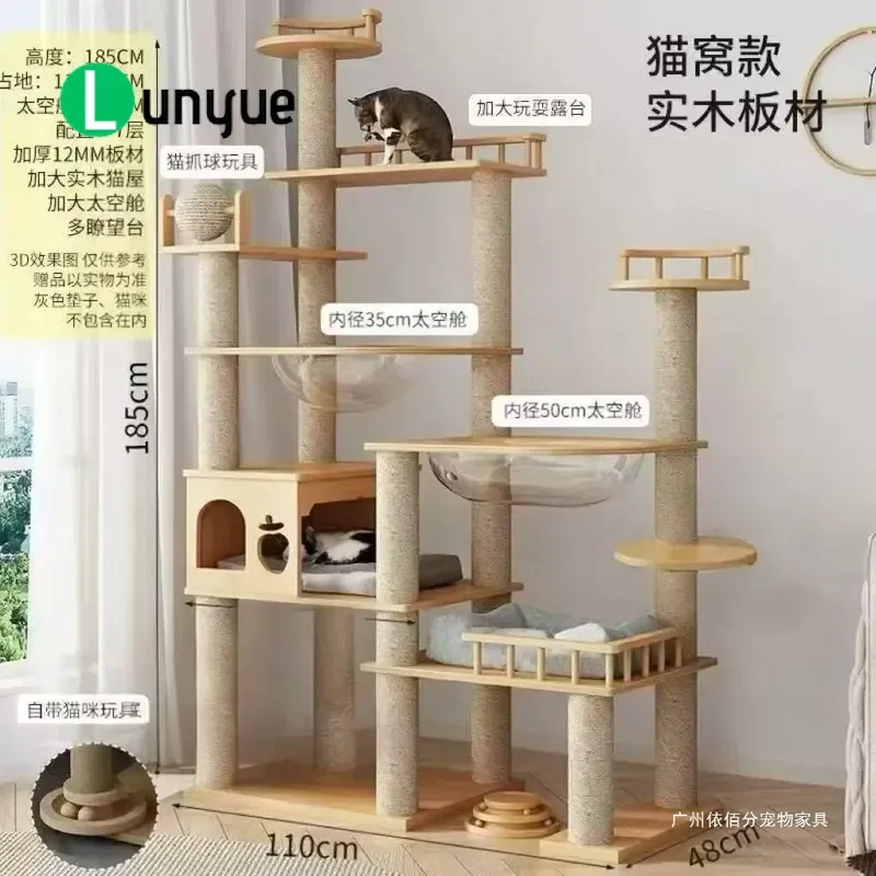 Large Solid Wood Cat Climbing Frame Integrated Scratching Board Fat Cat Space Capsule Tower Multi Level Activity Center Toy