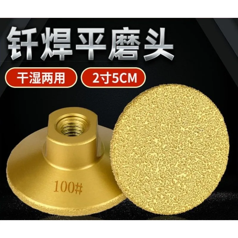 

1pcs M10/M14 Diamond Brazed Flat Grinding Head Marble Stone Countertop Trimming Rough Polishing Disc Angle Grinder Abrasive Pad