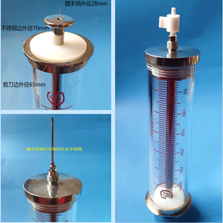 300ml series high-precision airtight sampler Luer interface valve type G1/4 internal thread chromatographic injection