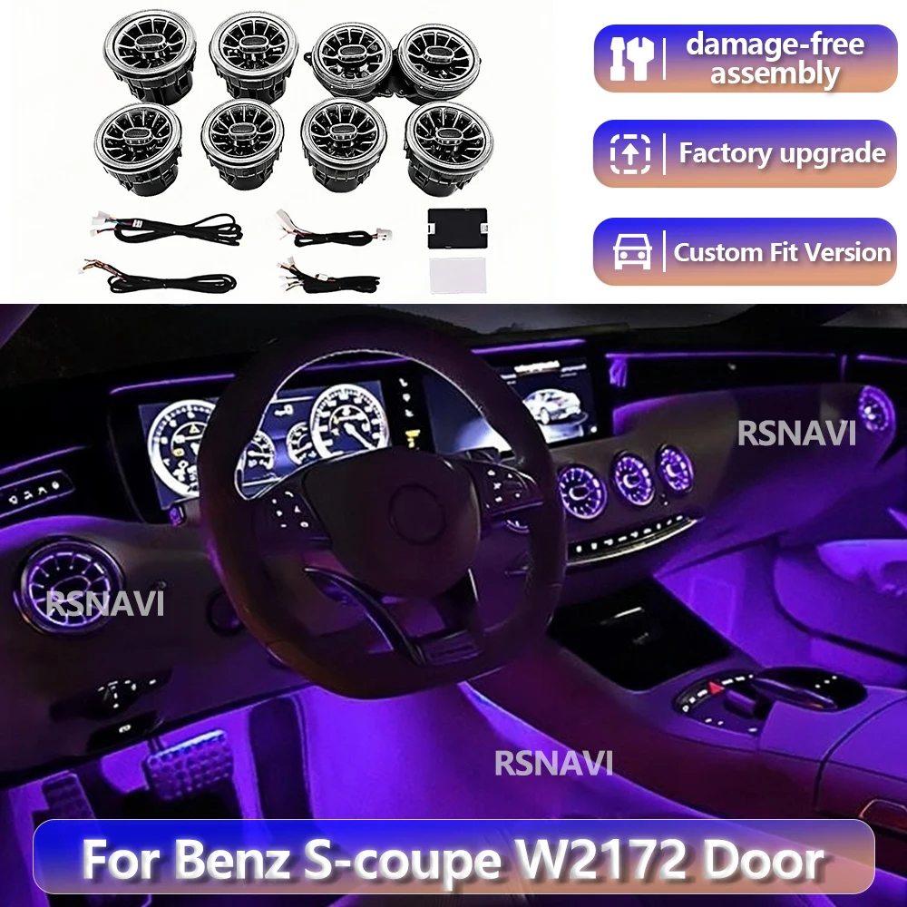 

Светодиодная RGB-подсветка для Mercedes-Benz S-COUPE W217 C217 2014-2020, 7/64 цвета, для воздуховодов, приборной панели, атмосферная подсветка