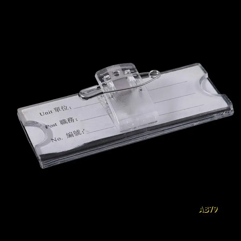 กิ๊บติดป้ายชื่อพลาสติกแข็งใส 30 ชิ้น