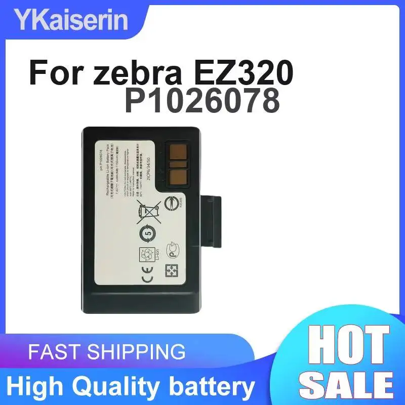 1150mAh Good Low-Temperature Performance For Zebra EZ320 Portable Printer Battery P1026078
