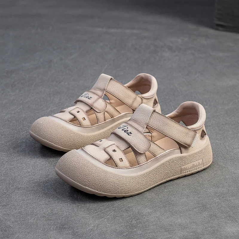 9168-5 Beige