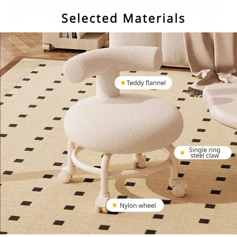 Light luxury pulley stool, universal wheel low stool, household belt baby, backrest small chair, vanity chair