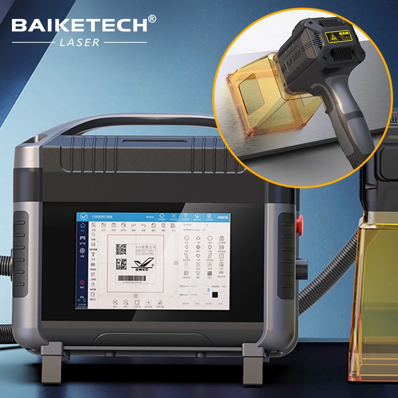 NEW FM-400S Portable Fiber Laser Marker for On-Site Engraving: Dates, Barcodes, Text on Customer's Metal Goods, Tools, Promotion