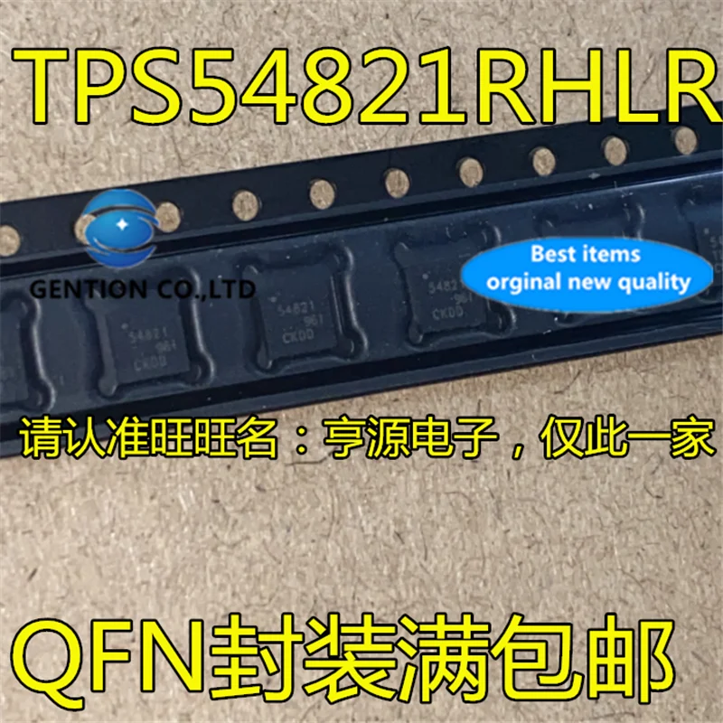 10Pcs  TPS54821 TPS54821RHLR Silkscreen 54821 QFN DC DC Switching regulator chip in stock  100% new and original