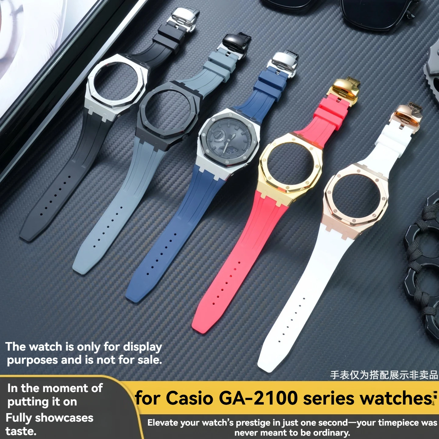 for Casioa Mod Kit GA2100 GA2110 GA-B2100 GM-2100 GBM-2100 GMA-S2100 Stainless Steel Metal Bezel Case Rubber Strap With Screws