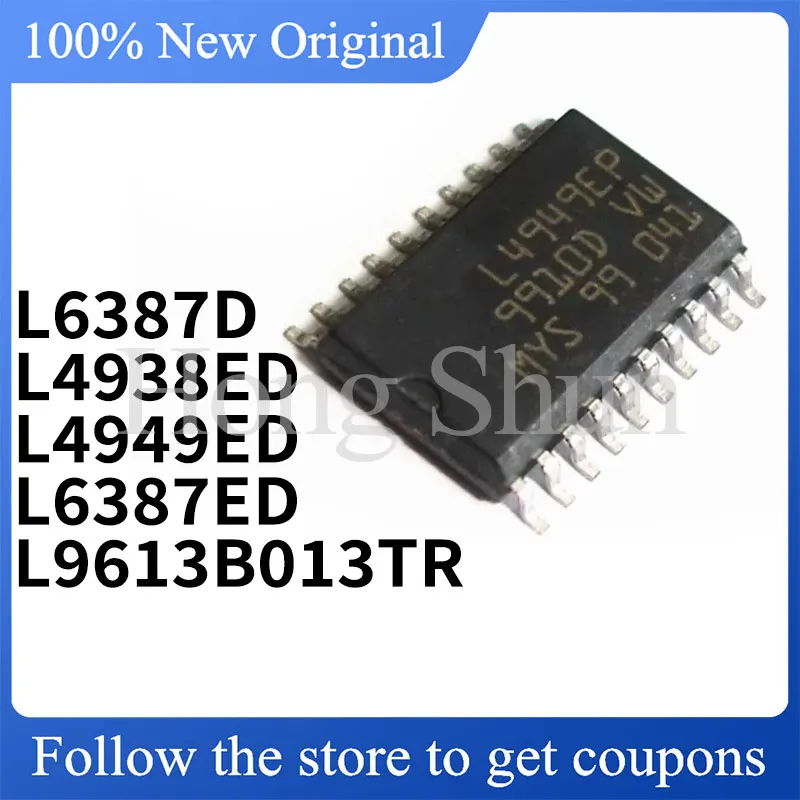 

NEW L6387D L6387ED L4949ED L4938ED L9613B013TR quality assurance