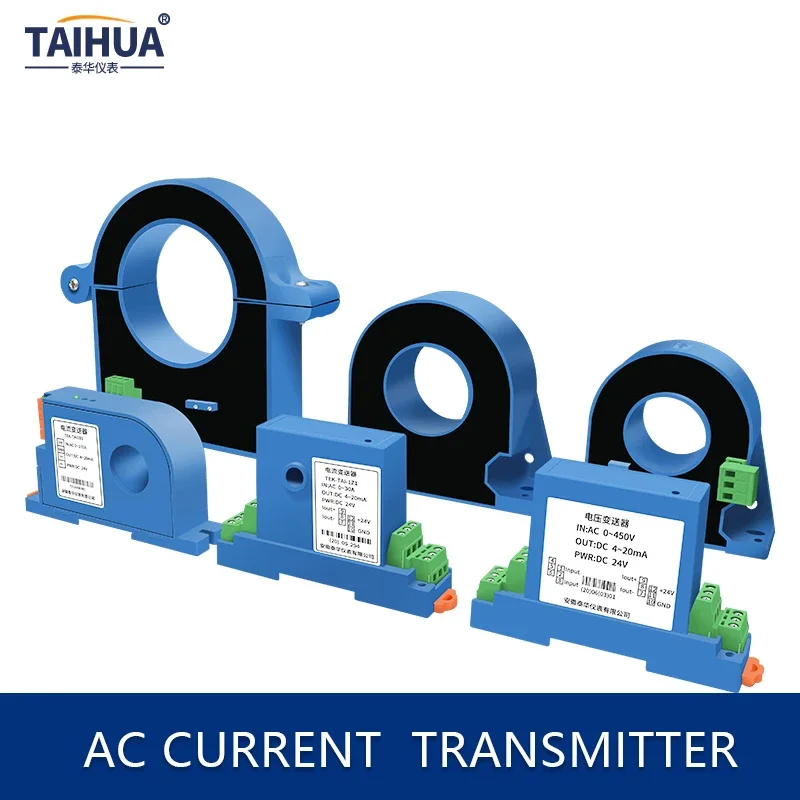Versatile AC Current & Voltage Transmitter Set - Suitable for Single - Phase and Three - Phase Systems, DIN Rail Mountable