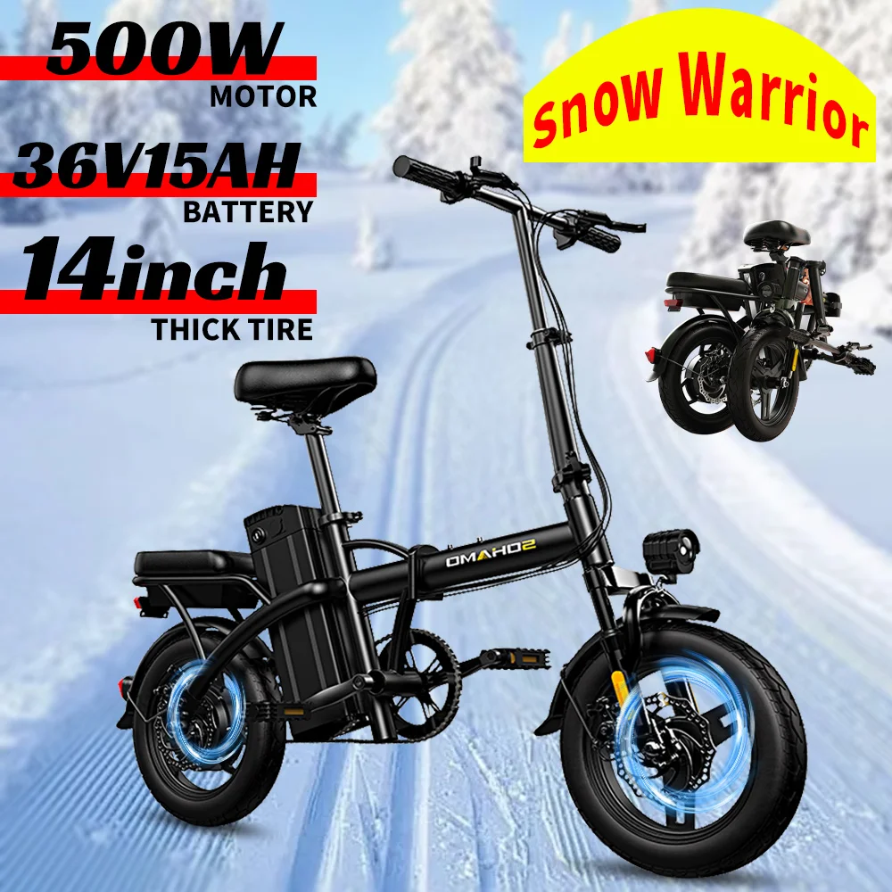 SOHAMO 21.7MPH Compact Electric Bike 600W Convenient City Commuting Ebike Foldable Electric Bicycle With Phone Holder